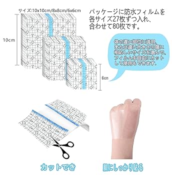 竜絆　コーナーカバー　180x100x425　キスゴム12個 竜絆 コーナーカバー 180x100x425 キスゴム12個 竜絆 コーナー